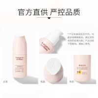 袋鼠妈妈 孕妇眼霜豆乳眼周保湿露 天然补水滋养孕妇护肤品化妆品 袋鼠妈妈 孕妇眼霜豆乳眼周保湿露 天然补水滋养孕妇护肤品