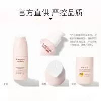 袋鼠妈妈 孕妇眼霜豆乳眼周保湿露 天然补水滋养孕妇护肤品化妆品 袋鼠妈妈 孕妇眼霜豆乳眼周保湿露 天然补水滋养孕妇护肤品