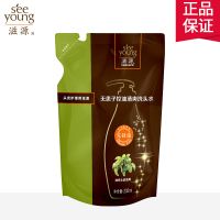 滋源洗发水补充装235ml 无硅油生姜无患子茶籽替换装男女洗发水 无患子235ml补充装 油性