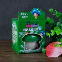 孩儿面经典儿童嫩肤霜25g*5袋装水润保湿防皴小孩擦脸油宝宝面霜 孩儿面嫩肤霜40g