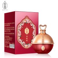 巧莹龙血膏龙血霜懒人素颜遮瑕保湿补水面部嫩肤护肤品面霜提亮 龙血霜