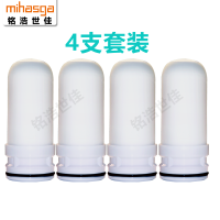 铭浩世佳家用水龙头净水器陶瓷滤芯九阳海尔苏泊尔1号泉TCL通用型 4支套装(清洗砂纸)