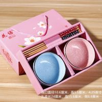陶瓷碗套装碗碗筷礼盒装家用饭碗可加印LOGO(礼盒包装) 粉色+蓝色 两碗两筷泡沫装