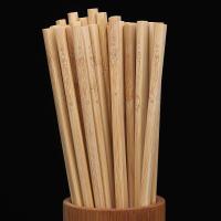 天然无漆无蜡鸡翅木筷子家用防霉高档不变形原木快子家庭套装竹筷 24厘米竹筷子年年有鱼10双+送抹布