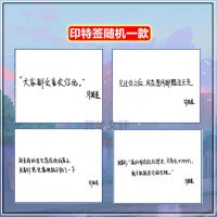 阿也引路星 原名我喜欢你的信息素青春言情小说书籍实体书