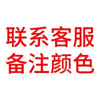 自喷漆金属漆铁门防锈漆手摇自动喷漆罐货车补漆家用环保手喷漆 颜色备注选项
