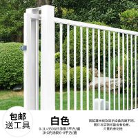 水性金属漆油漆铁漆防锈漆金属漆铁门家用翻新栏杆防腐漆彩钢瓦漆 白色 350克