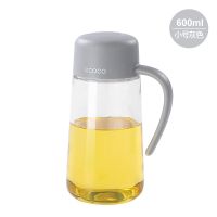 自动开合油壶防漏玻璃油瓶油罐醋酱油瓶厨房用品家用大容量装油瓶 600ML[小号灰色]