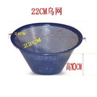 老款通用抽油烟机圆形油烟机油网隔油网过滤网滤油网罩配件非磁吸 22cm双耳油网(高10cm)