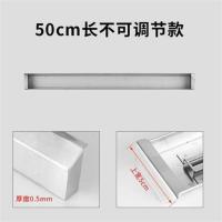 抽油烟机油盒通用接油盒接油槽吸式油烟机不锈钢油杯长形油盒配件 长50厘米挂扣