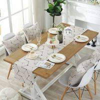 现代简约桌旗棉麻鞋柜布盖巾电视柜长条餐桌布茶几床旗巾 北斗星 30*100cm流苏桌旗