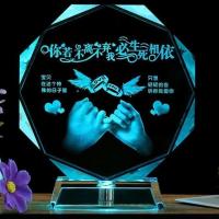 创意生日礼物男送兄弟男朋友老公毕业季送全班同学老师纪念品便宜 不离不弃 12厘米