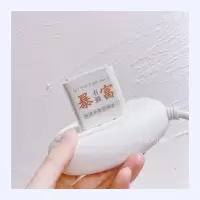 苹果12数据线保护套iphone11promax快充20w充电器头适用ipad2020 暴富 充电器保护套