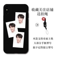 陈立农适用米OPPO苹果华为vivo荣耀三星一加爱豆简约明星手机壳 [2 白衣男孩]拍下留言型号 苹果12mini