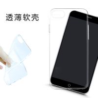 王源手机壳OPPOa11证件照同款A7X/A5大主宰同款vivox23 z3i/y7s女 纯透明款+3张单独1寸照随机