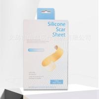 【遮疤贴】硅凝胶带疤痕遮盖贴遮纹身贴遮疤痕贴防水透气遮疤神器 5*7.5cm-3片装（遮疤贴） 1盒