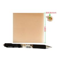 疤痕压力垫子硅胶垫淡化疤痕凸疤痕肤色可弯曲软垫 肤色 医用级5cm*10cm