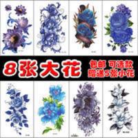 大图蓝色玫瑰花牡丹花防水女持久性感古装写真破腹产遮疤痕纹身贴 蓝色大花纹身贴