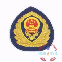 中国消防应急救援魔术贴/消防员衔臂章胸徽背包贴标志配饰布帽徽 布帽徽(缝式)