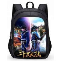 斗罗大陆儿童书包唐三动漫小学生背包1-3-6年级男女学生双肩包 斗罗01 两层小号（小班-中班）