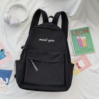 书包女韩版高中学生初中生日系可爱大容量ins少女背包双肩包简约 黑色[单包+关注店铺]