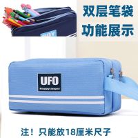 笔袋女韩版简约文具袋女生创意大容量密码锁文具袋铅笔盒文具盒男 803浅蓝 只有笔袋