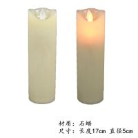 Sky光遇COS道具烟花法杖棒子光之后裔烟花杖小矮武器木质道具 可发光 白色蜡烛