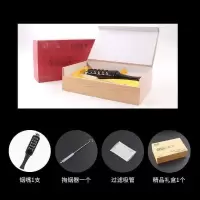 不掉烟灰神器车内车载电子点烟器打火机抽烟神器吸烟神器懒人烟嘴 黑色(粗支单用型)不带点烟器