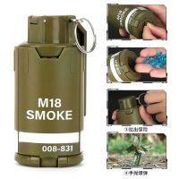 手榴雷弹玩具战术战场拉线吃鸡弹射变形水弹手抛儿童手雷可炸模型 M18绿 标配:500发水珠