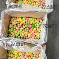 干冰爆米花原料冒烟糖果龙的呼吸液氮冒烟爆米花原材料膨化 草莓香橙苹果菠萝
