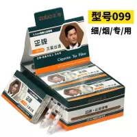 zobo正牌 细支烟嘴过滤器一次性三重过滤男士 女士细烟过滤嘴烟嘴 三重过滤细支烟嘴120支装099