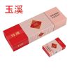 茶烟整条批发老烟民的选择.新年大促销,() 粗支[钰溪]一条 老烟民推荐