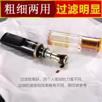大船608S香烟烟嘴过滤器粗细支过滤烟嘴男女士两用抽烟烟具 G608S烟嘴(粗细两用 送烟嘴盒)