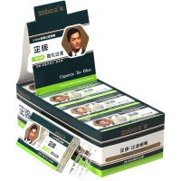 ZOBO正牌细烟烟嘴ZB098男女士细支专用一次性香菸过滤器120支烟具 整盒(120支)