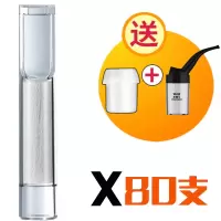 烟嘴过滤器一次性烟嘴棉芯过滤烟嘴粗细两用烟嘴吸烟神器T113白棉 【80支+转换头+水烟壶】