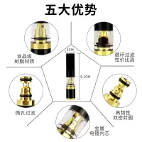 金属烟嘴循环型过滤烟嘴可清洗过滤器男士香烟过滤嘴过滤烟嘴 白色