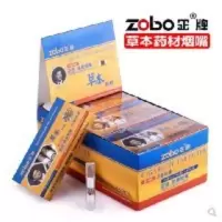ZOBO正牌一次性烟嘴三重过滤抛弃型能量草本烟嘴戒烟健康过滤嘴 ZOBO正牌一次性烟嘴三重过滤抛弃型能量草本烟嘴戒烟健康
