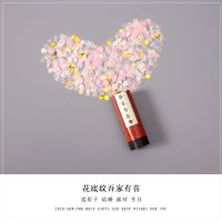 婚礼礼花婚庆小礼炮花瓣喷花筒弹手持拉炮彩生日结婚用品大全烟花 花底纹吾家有喜 四支