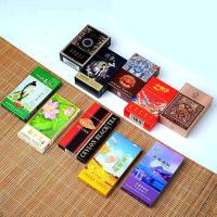 真品凤凰烟200支一条中华芙蓉王钰溪利群正宗茶烟丝批发烟盒 新品尝鲜[随机一盒]20支