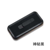 细烟盒女士超薄便携细长枝20支装带打火机一体可换丝点烟器个性潮 黑