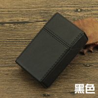 翻盖整包20支装烟盒皮质男式创意个性皮革烟夹便携香菸盒保护套 黑色粗烟