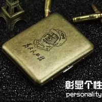烟盒20支装高档金属精雕个性翻盖创意复古男士金属香烟盒防潮防压 为人民服务