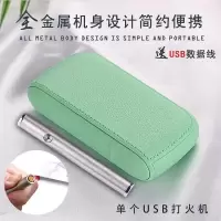 烟盒打火机创意一体10支装个性潮男女ins超博便携自动防水香烟盒 高档//USB火机1个