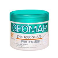 Geomar吉儿玛身体磨砂膏蜜桃去角质去鸡皮全身嫩白吉尔玛烟酰胺女 白茶麝香味