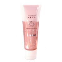 主角日记烟酰胺去角质嫩白肌花香精华全身留香双管磨砂膏滋润保湿 樱花磨砂膏[一瓶试用装]