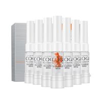 高姿虾青素精华补水保湿抗肌底液初老烟酰胺面部精华液旗舰店 21ml(7ml*3支)