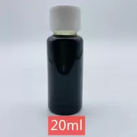 (买2送1)烟草烟斗香精烟用香精水烟丝香精旱烟烟叶卷烟机香料香薰 20ML 特醇底料 (改善烟丝口感不辣)