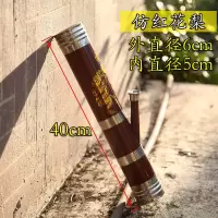 云南大中小非实木竹子水烟筒机制木胶木水烟袋大烟斗烟具水过滤烟 紫色 小号长40厘米 直径6厘米