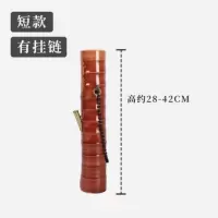 水烟筒竹子毛烟丝大碌竹普通密节便携水过滤烟具烟斗云南湛江特产 普通密节棕(短款)