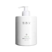 雪玲妃氨基酸洁面乳烟酰胺男女保湿深层清洁毛孔控油除螨学生女 洗面奶500g+起泡网